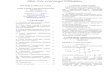 ege100ballov - Nethouse€¦ · 1 МАТЕМАТИКА ЕГЭ 2011 Отбор корней в тригонометрических уравнениях (типовые задания