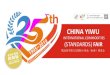 CHINA YIWU - mofcom.gov.cnimages.mofcom.gov.cn/mz/201910/20191008172531668.pdf · 2019-10-08 · Reward Claim:Yiwu International Expo Center Reception Time:2019.10.21-24 . VIP Value