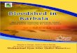 Du’a for Reading the Book - Dawat-e-Islami€¦ · Bloodshed in Karbala 7 The treasure of virtuous deeds 3 +