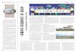 在河南 有一种幸福叫作 - zynews.cnzzrb.zynews.cn/page/1/2019-05/15/05/2019051505_pdf.pdf · 乐；也可能走入北龙湖金融岛，见证北龙湖 的传奇，感受建业的情怀。