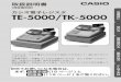 カシオ電子レジスタ TE-5000/TK-5000 - CASIO2005年10月30日に設定したい 14時05分に設定したい リピート 金 額 設定 戻 登録 電卓 点検 精算 計