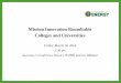 Mission Innovation Roundtable Colleges and Universities · Mission Innovation Roundtable Colleges and Universities Friday, March 18, 2016 2:30 pm Secretary’s Conference Room (7E-069)