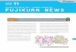 Shaping the future with TsunaguTechnology. FUJIKURA NEWS · LoRaWANTM, a LPWA wireless technology. As a further attempt, we have been constructing our own IoT Cloud to provide services