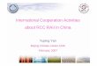 International Cooperation Activities about RCC RAII in Chinads.data.jma.go.jp/.../presentation/FEB22-1_BCC.pdf · About BCC With the progress of society and development of economy,