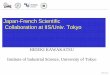 Japan-French Scientific Collaboration at IIS/Univ. Tokyosumikura-mostip/smips/3A1... · BioMEMS Faculty x 1 Beomjoon Kim, 2000-2002, IEMN/CNRS, Lille Nanomachining. LIMMS (C) 2003