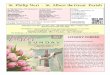 St. Philip Neri - St. Albert the Great Parishspnsa.org/wp-content/uploads/2016/05/04-16-2017.pdf · 2016-05-04 · ST. PHILIP NERI- ST. ALBERT THE GREAT Alameda, CA April 16, 2017