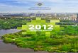 xn--o1aabe.xn--p1aiрспп.рф/upload/uf/518/MOESK_Sustainability_2012.pdf · Информация об Отчете и его подготовке Стандартные элементы