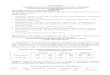 Анализ работы муниципального бюджетного ...2.shkola.hc.ru/files/analiz18-19_pdf_io.pdf · Анализ работы муниципального