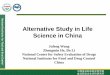 Alternative Study in Life Science in China · 2019-06-16 · I. Research on alternative methods to cosmetic toxicological animal study abroad 1. Research status 2. Development trend