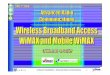 Advanced radiocom WiMax - INSA Lyonperso.citi.insa-lyon.fr/gvillemaud/Docs/Advanced...Guillaume VILLEMAUD – Advanced Radio Communications 3 WiMax is the IEEE: 802.16-2004/2005 standard