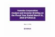 Analyst and Investor Briefing on the Fiscal Year Ended ... · the Fiscal Year Ended March 31, 2016 (FY2016.3) May 2, 2016. ... Results Summary ... rallying demand for AV products