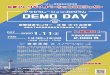 20191025 DEMO DAY A4両面デザイン - Kyoto...Title 20191025 DEMO DAY A4両面デザイン Created Date 11/20/2019 1:55:16 PM