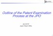 Outline of the Patent Examination Process at the JPO · Chap. 2, Sec. 1 8 . 2. Substantive Examination Procedures Claimed inventions should be specified based on statements in claims
