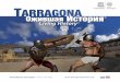 Ожившая и - Tarragona Turisme · Новый Карфаген. Это одна из тех зон Средиземноморья, которые славятся своей