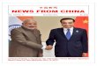 Chinese Premier Li Keqiang met with Indian Prime Minister ...in.china-embassy.org/chn/xwfw/zgxw/P020141209029961032942.pdf · November 3rd, 2014. Both sides exchanged views on how