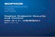 and Control Sophos Endpoint Security · MSP ガイド: 分散環境向け 3 MSP での Sophos Endpoint Security and Control の構成について Sophos Endpoint Security and Control