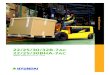 22-25-30-32B-BHA-7 en - Hyundai Construction …...2016/12/22  · Hyundai introduces a new line of 7-series battery forklift trucks. Excellent power and performance makes your business
