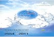 pwa.co.th · Annual Report 2011 • Provincial Waterworks Authority 1 วิสัยทัศน์ Vision เป็นองค์กรชั้นดีเพื่อปวงชน