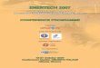 ENERTECH 2007 · 2007-10-18 · ENERTECH 2007 2nd International Conference on Renewable Energy Sources and Energy Efficiency CoNfERENCE pRoGRammE organizer: Under the auspices of: