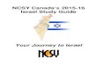 of New England Your Journey to Israel Gap... · Israel Study Guide Hebrew Hig h School of New England Your Journey to Israel . 1 ... from nursery through graduate school students