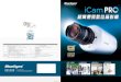 BlueEyes iCamPRO FULLHD 1080p FPS BlueEyes iCamPRO FULLHD 1080p . i Cam PRO Designed for Learning