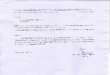 AG Office, Biharag.bih.nic.in/Documents/PAG-Orders/Estt(Au)-Apptt-Comp... · 2019. 10. 25. · vide letter dated 28.04_20t7 that data regarding compassionate appointments vacancy