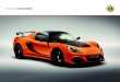 THE LOTUS EXIGE RANGE - Auto-Brochures.com Exige_2019.pdfLotus in 1952, the company has never ceased to innovate. This has earned Lotus a distinguished place in motorsport history