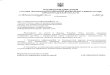 РОЗПОРЯДЖЕННЯ - dl.kr-admin.gov.uadl.kr-admin.gov.ua/document/04122017/390-р (1).pdf · зразки заяв (додаються). 2. Контроль за виконанням