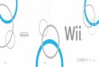 追加機能ガイド - 任天堂ホームページ€¦ · Wii伝言板の追加機能 2 3 でん 伝 言 板 の 追 加 機 能 Wii 伝 言 板 の 追 加 機 能 Wii Wiiフレンドを