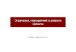 Organizace, management a podpora výzkumucvut.mapovyportal.cz/Met_Vyzk_2013_05.pdf · SGS ČVUT (Studentská grantová soutěž) • pro doktorandy a magisterské studenty • hlavním