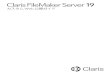 Claris FileMaker Server 19...-edit (レコード編集) クエリーコマンド 49-find、-findall、または -findany (レコードの検索) クエリーコマンド 50-findquery