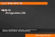 AngularJS - RIP Tutorial Angular JS ControllerAs 178 Minification-Safe 179 180 50: 181 181 Examples 181 181 51: 183 Examples 183 7 183 1) ng-repeat . 183 2) 183 3) . 184 4) 184 5)