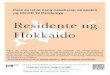 Residente ng Hokkaido · PDF file Extension ng Pagbabayad：sa loob ng 1 taon matapos mag loan Panahon ng Pagbabayad：sa loob ng 2 taon matapos mabigyan ng extension ng pagbabayad