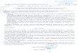 Agenția Județeană pentru Plăți și Inspecție Socială Giurgiu – …giurgiu.mmanpis.ro/wp-content/uploads/2016/06/decizie... · 2016. 9. 14. · si recuperare debite Compartment