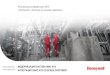Российская конференция 2016 «Honeywell – Отвечая на ... · 2016. 11. 11. · Российская конференция 2016 «Honeywell – Отвечая