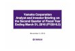 Analyst and Investor Briefing on the Second Quarter …...Analyst and Investor Briefing on the Second Quarter of Fiscal Year Ending March 31, 2016 (FY2016.3) November 2, 2015 2 Overview