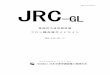 業務用冷凍空調設備 - JARAC2019/05/31  · JRC GL-02:2017 まえがき この業務用冷凍空調設備フロン類充塡ガイドライン（以下、充塡ガイドラインという。）は，一般社団法人日本冷凍空調設備工業会連合（以下，日設連という。）に設置した“フロン類の充塡