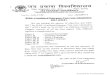 Scanned by CamScanner · 2017. 7. 30. · B.Ed. Combined Entrance Test cum Admission- 2017 (CET) We are putting the answer of objective test CET- 2017 for B.Ed. Combined Entrance
