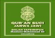 Quran Suci Jarwa Jawi — Javanese Translation and Commentary … · 2010. 10. 4. · Surat 27 Kanjeng Nabi kados Kanjeng Nabi Musa 1021 RUKU’ 1 Kanjeng Nabi tampi timbalan, kados