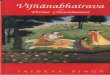 Lakshmi Narayanlakshminarayanlenasia.com/articles/Vijnanabhairava.pdf · 2015. 7. 12. · and Bhairava as prasama in whose ftame of mahiiboclha (universal conscious ness), everything