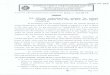 JODHPUR VIDYUTVITRANNIG · PDF file ADDL. CHIEF ENGINEER (HQ)I JODHPUR DISCOM, JODHPUR Copy submitted/ forwarded to the following for information and necessary action: 1) The Director