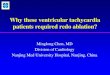 Why these ventricular tachycardia patients required redo ablation?k-hrs.org/KHRS/KHRS_2012_PDF/02_Why_These_VT_Patients... · 2017. 6. 22. · Why these ventricular tachycardia patients