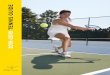 TENNIS GUIDE - Microsoft · 2019. 1. 2. · TENNIS COURT & LESSON RATES Buy a package of 9 lessons and receive the 10th lesson free of charge. ... On average, the number of times