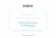 ОКОЛНА СРЕДА - Sofia · 2019. 2. 28. · данни за отделни групи в проучваната площ и съседните територии. Тъй като