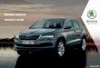 Product Bulletin: Kodiaq Update … · karoq: INTERIOR IMAGE TRIM INTERIOR INTERIOR CODE LINKED OPTIONS SEAT – CENTRAL SEAT – OUTER DOOR LINING DECORATIVE TRIM ROOF LINER 1 AMBITION
