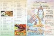 · PDF file Fisch Curry Fisch mit Curry Soße Fisch Masala Fisch mit Zwiebeln und Tomaten Fisch Madras (Hot) Jheenga Curry Riesengarnelen mit Curry Soße ... Malai Kofta Käsekartoffelbällchen