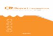 FORCS OZ Report Training Course · 2019. 11. 8. · 오즈소개 2. 오즈환경 3 ... 오즈경 2.1 운영흐름도 흐름도 ① 웹브라우저에서보고서설치·실행HTML