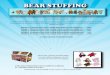 Package #5: 360 animals of your choice, stuf˜ng, birth ... stuffing 2015.pdf · We offer 2 different stuff-a-bear packages: one package comes with the gingerbread stuf˜ng machine