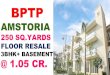 Best Deal Floors In Bptp Amstoria Floors Call Vaibhav Realtors Sector 102 Gurgaon Haryana 8826997780