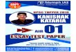 UPSC TOPPER 2018 KANISHAK KATARIA 01 - Triumph IAS · 2020. 6. 27. · 23-B, 3rd Floor Pusa Road, Metro Pillor No. 115, Old Rajender Nagar, New Delhi-110060 triumphias/facebook.com